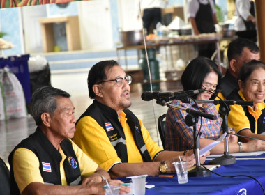 ศูนย์ฯ เข้าร่วมประชุมใหญ่สามัญประจำปี 2567 ... พารามิเตอร์รูปภาพ 3
